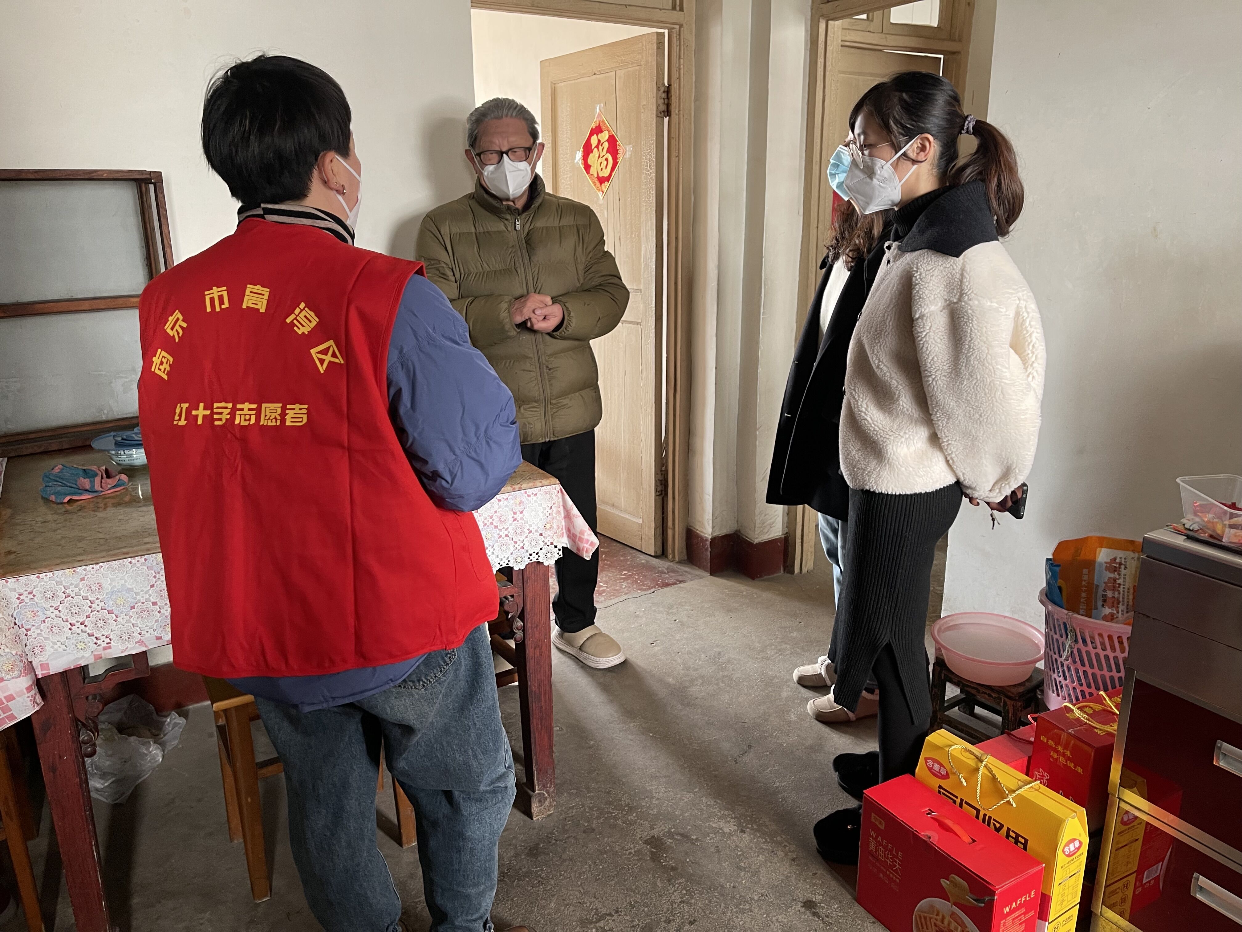 微信图片_20230113164524.jpg