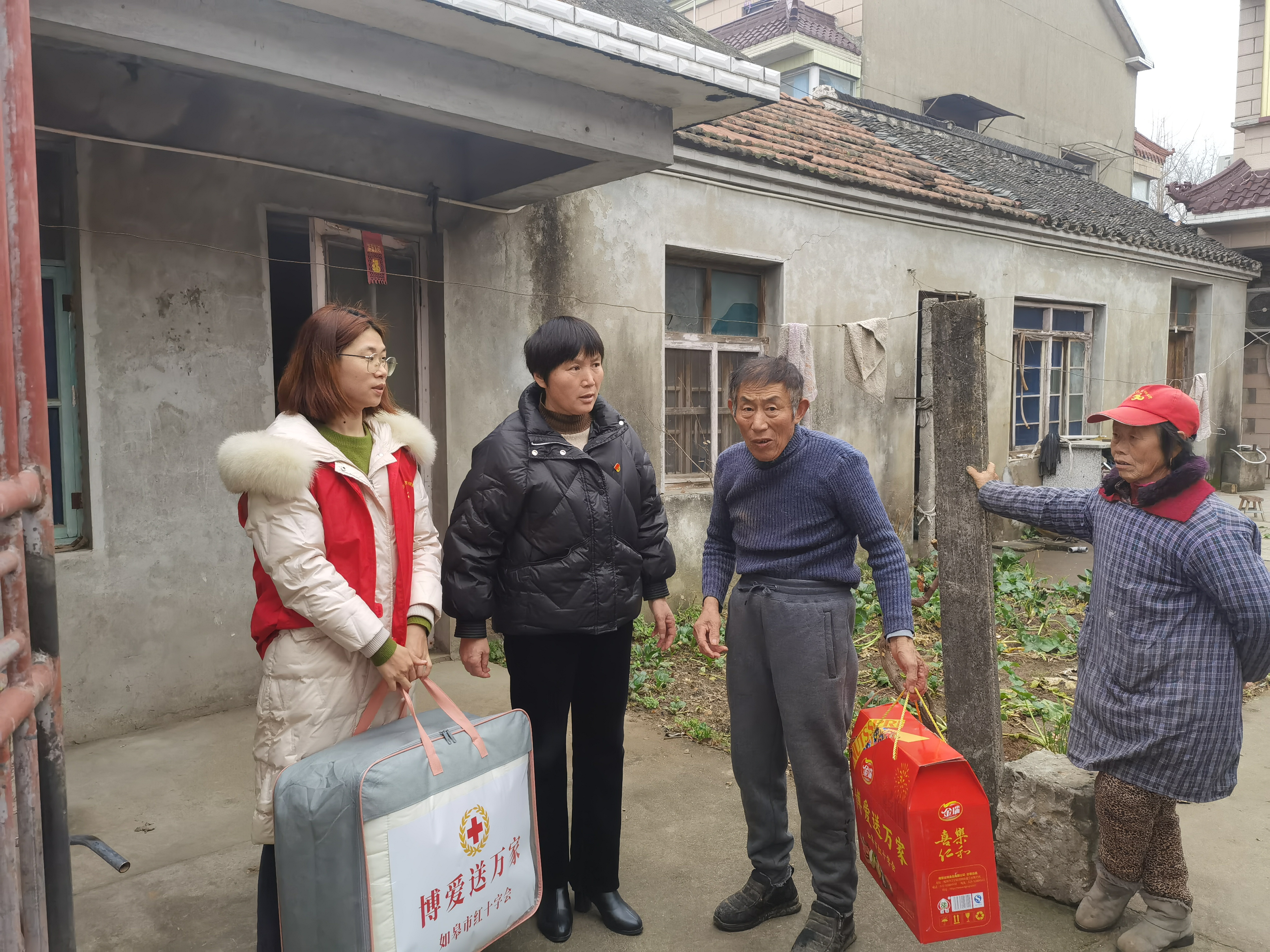 微信图片_202301161038322.jpg