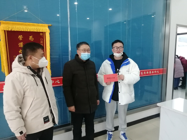 ECF3DD81A9EFF027C8D850A58C359149_编辑.jpg