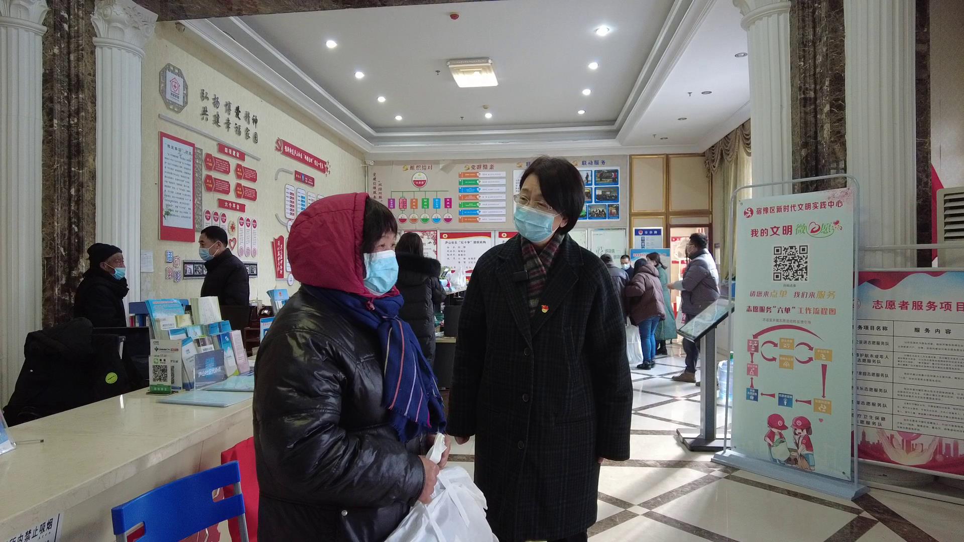 微信图片_20230117164932.jpg