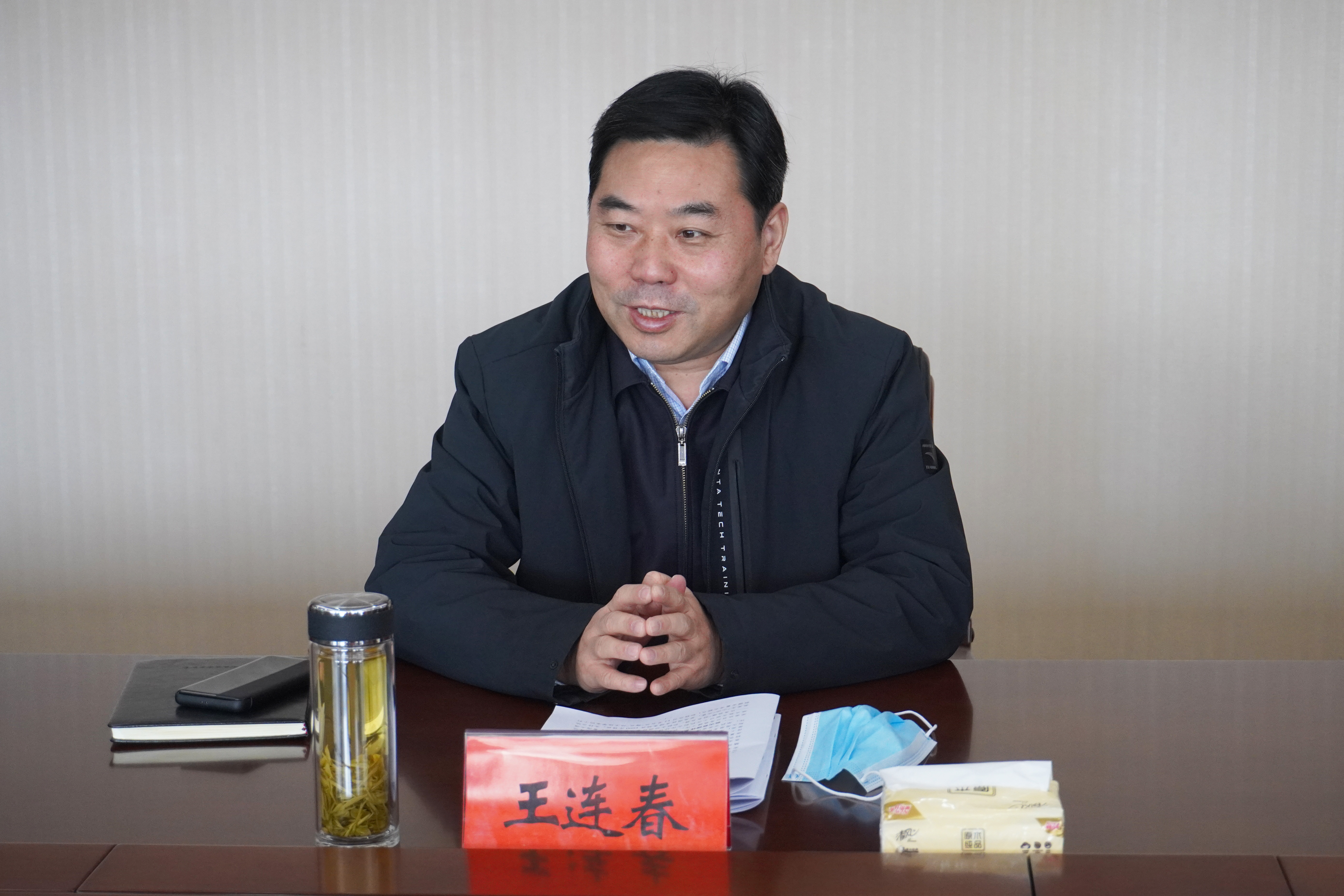 2.王连春副市长.JPG