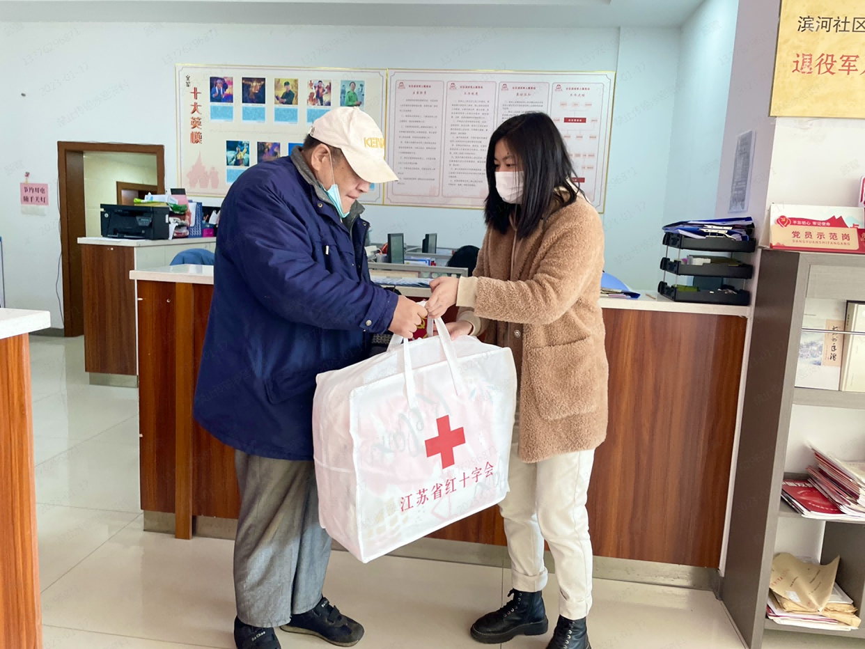 滨河社区(1).png