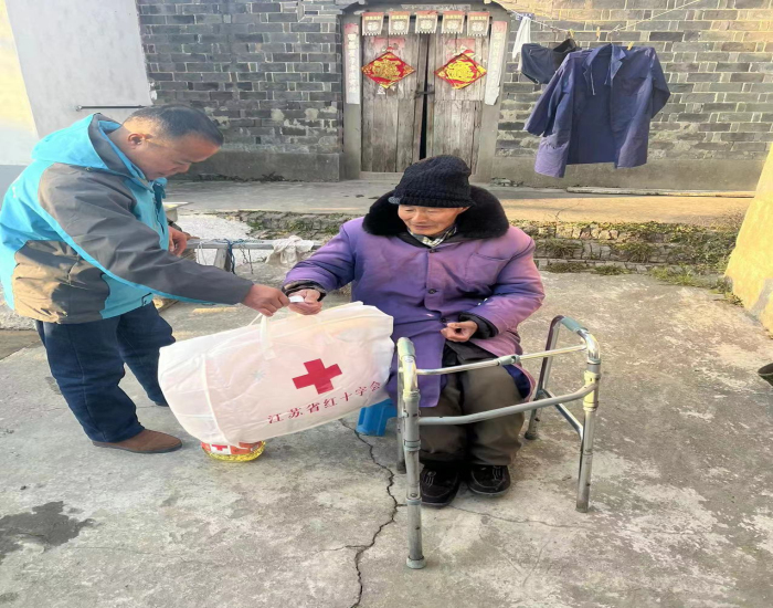 慰问_编辑.jpg