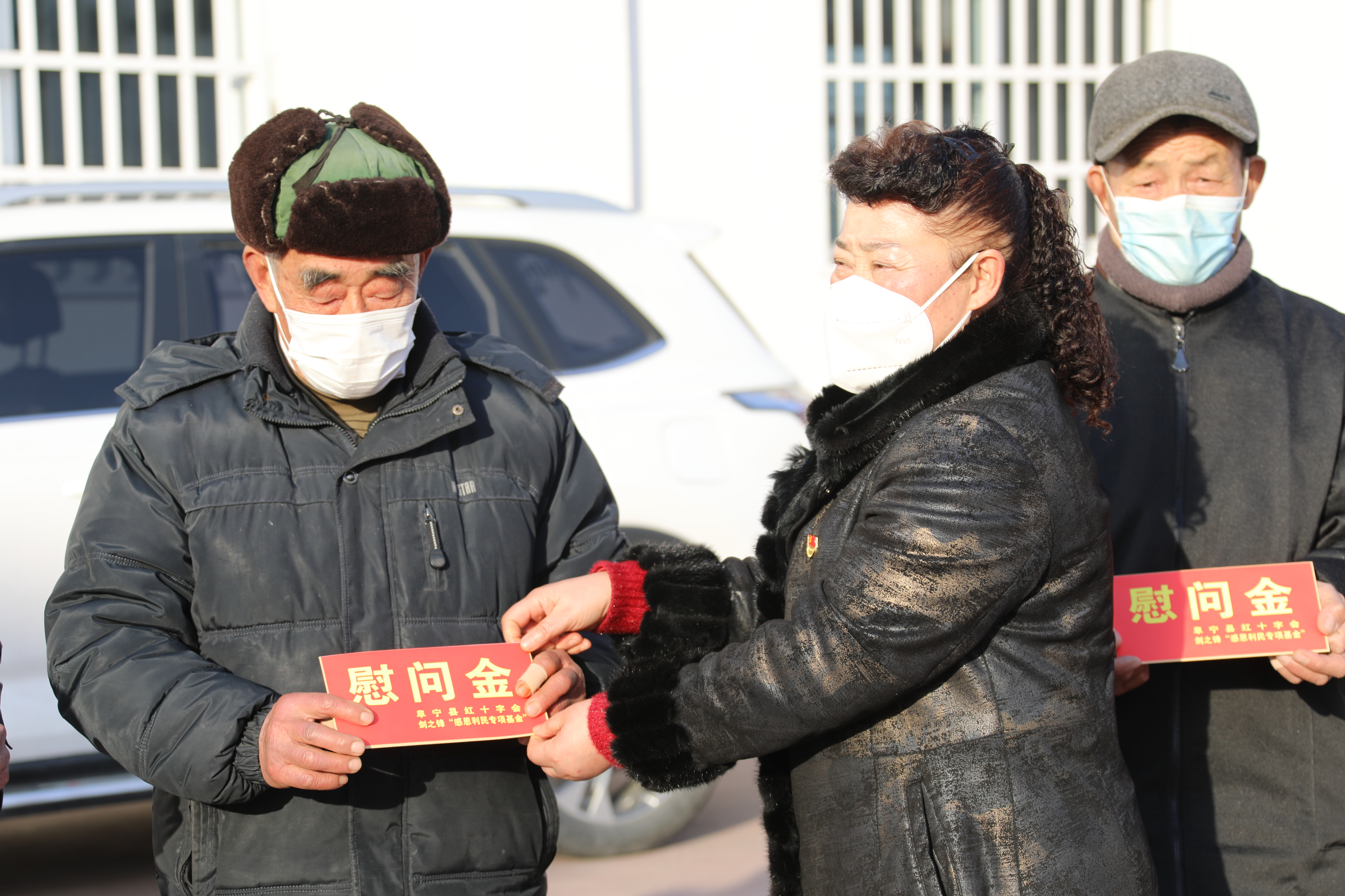 微信图片_2023011715434723.jpg