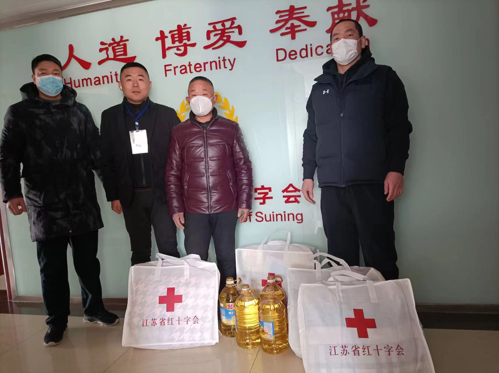 微信图片_20230118122835.jpg