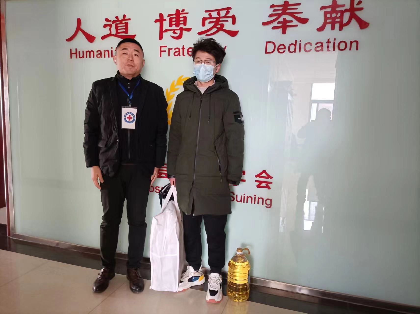 微信图片_20230118122902.jpg