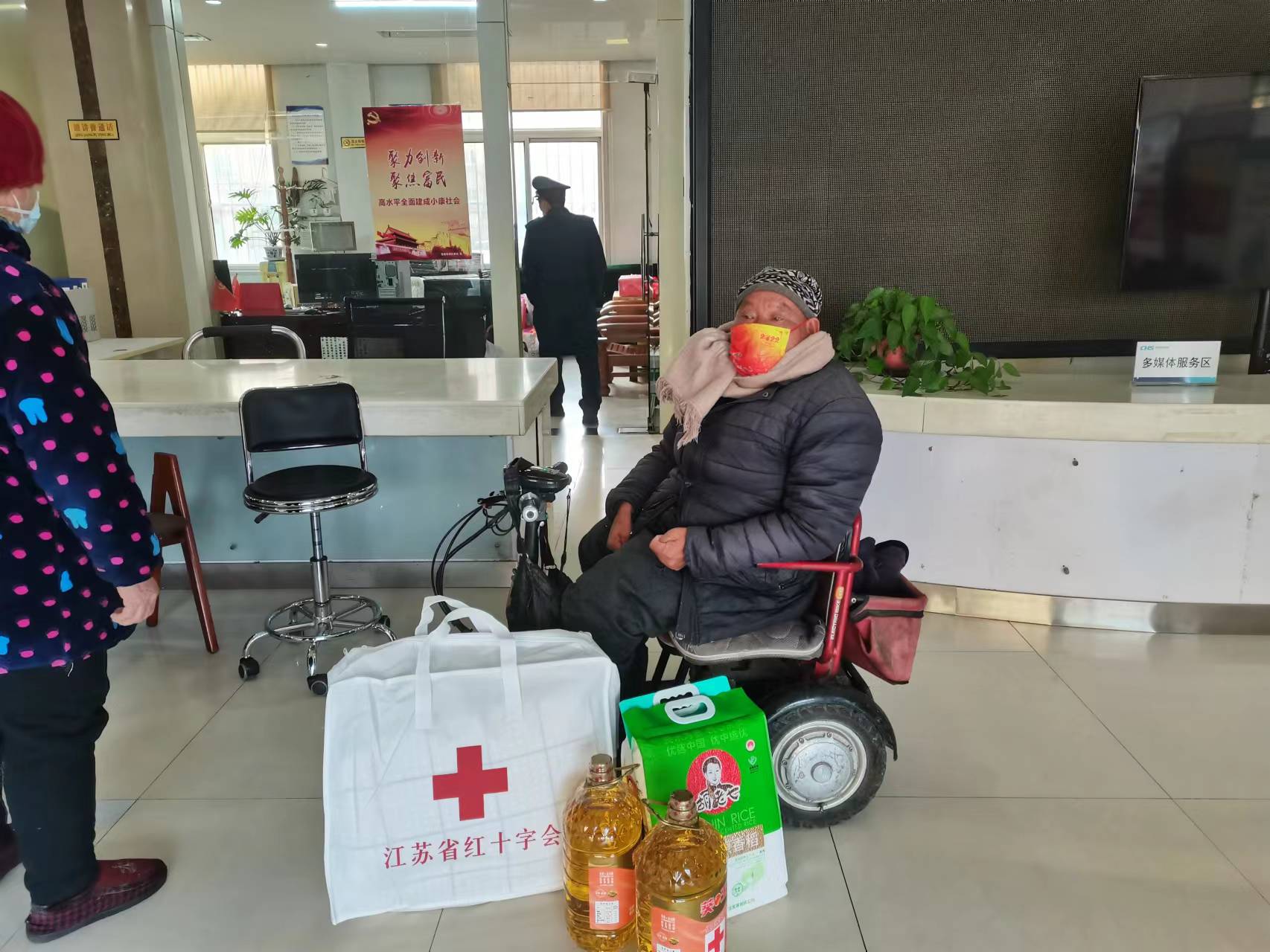 琵琶2.jpg