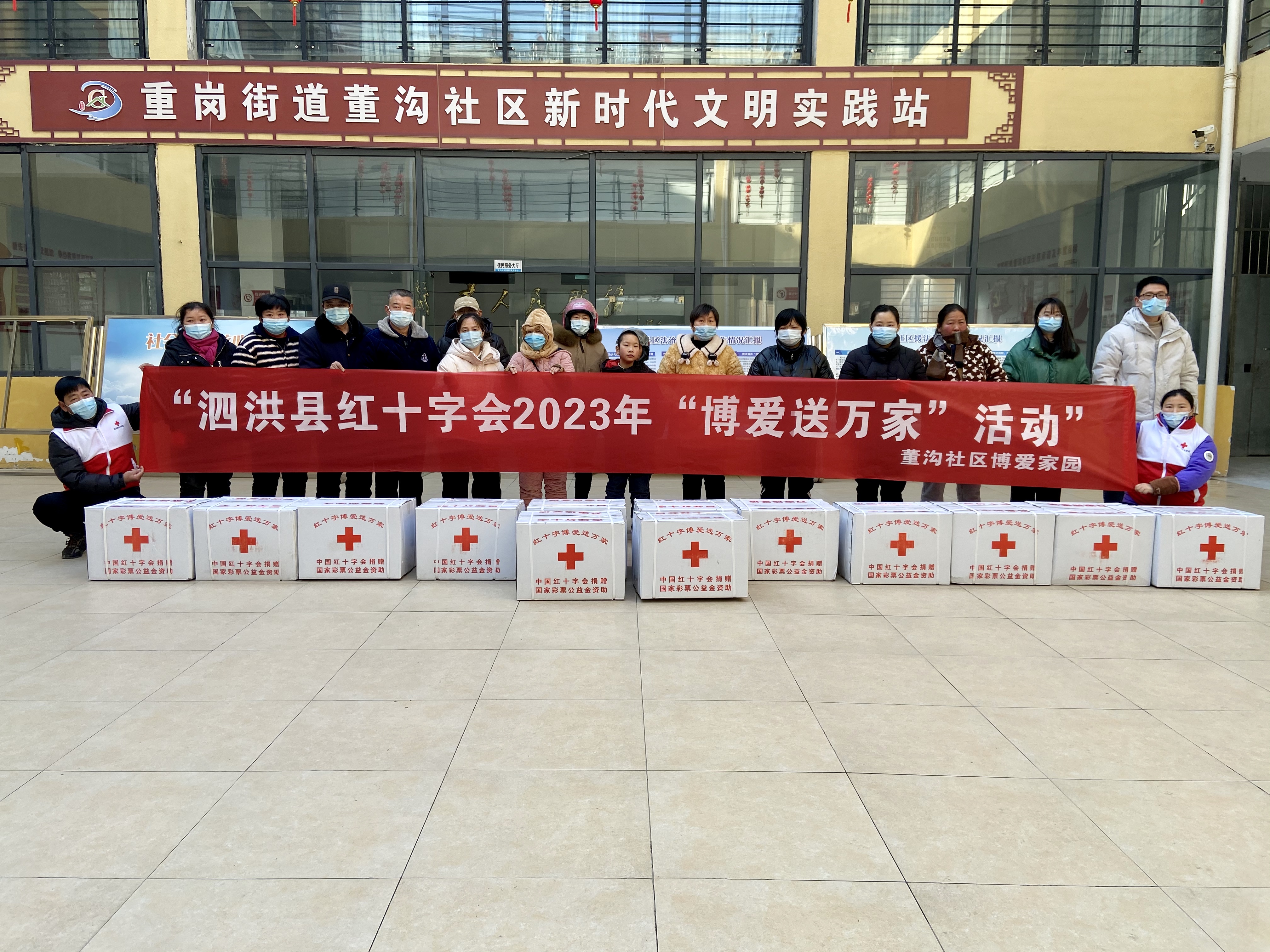 微信图片_20230118213805.jpg
