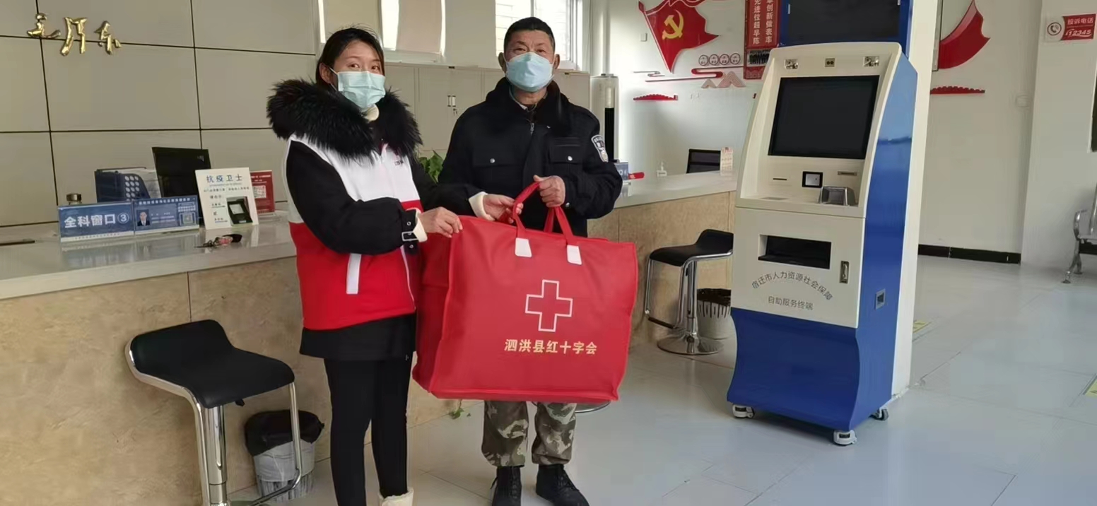 微信图片_20230118213810.jpg