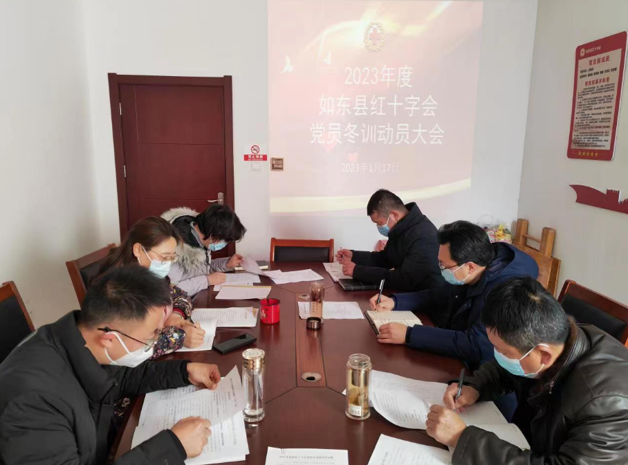 截图20230120103921.png