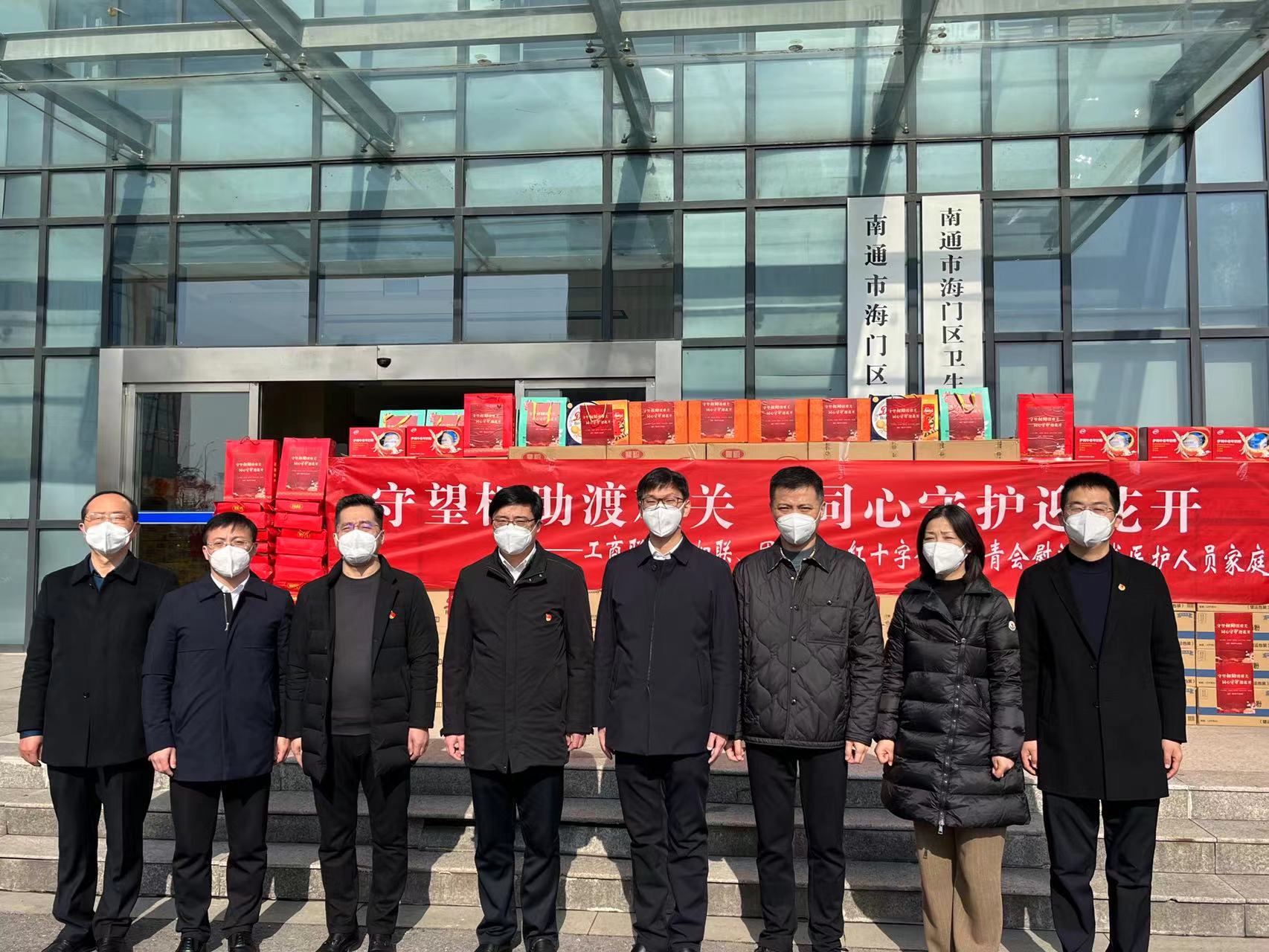 微信图片_20230120113027.jpg