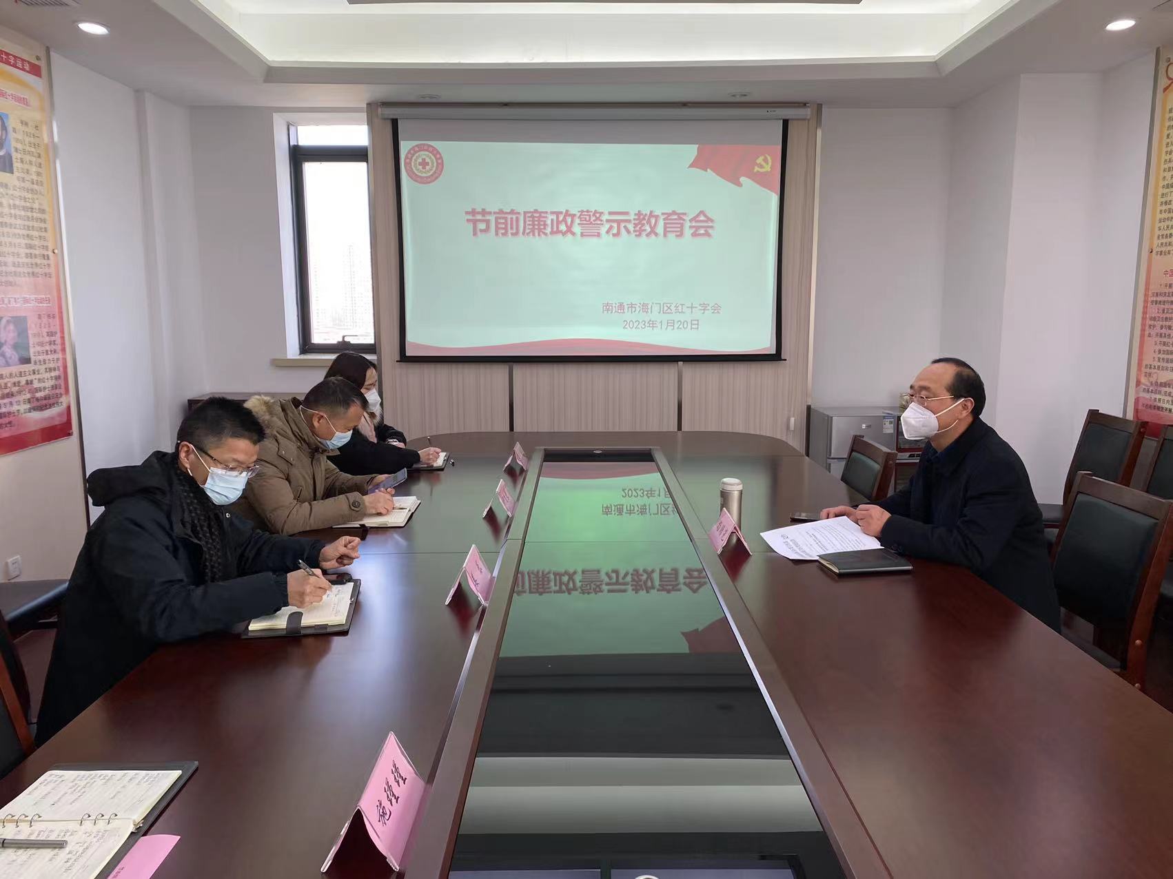 微信图片_20230120111130.jpg