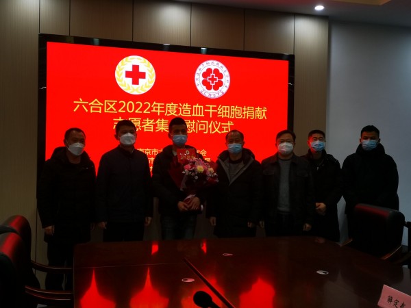 QQ图片20230118083712_副本.jpg