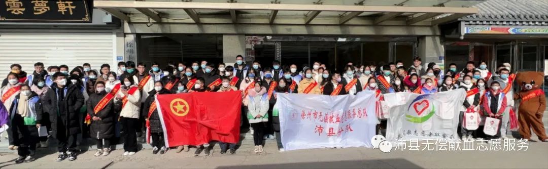 微信图片_20230128004750.jpg