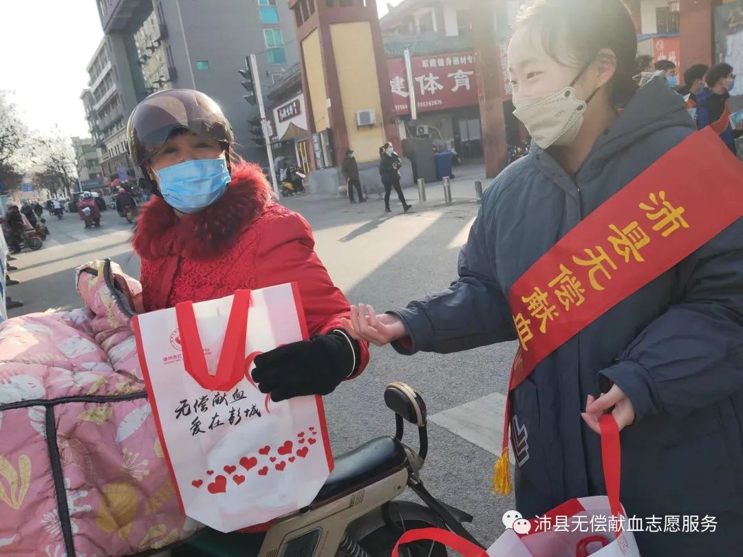 微信图片_20230128004815.jpg