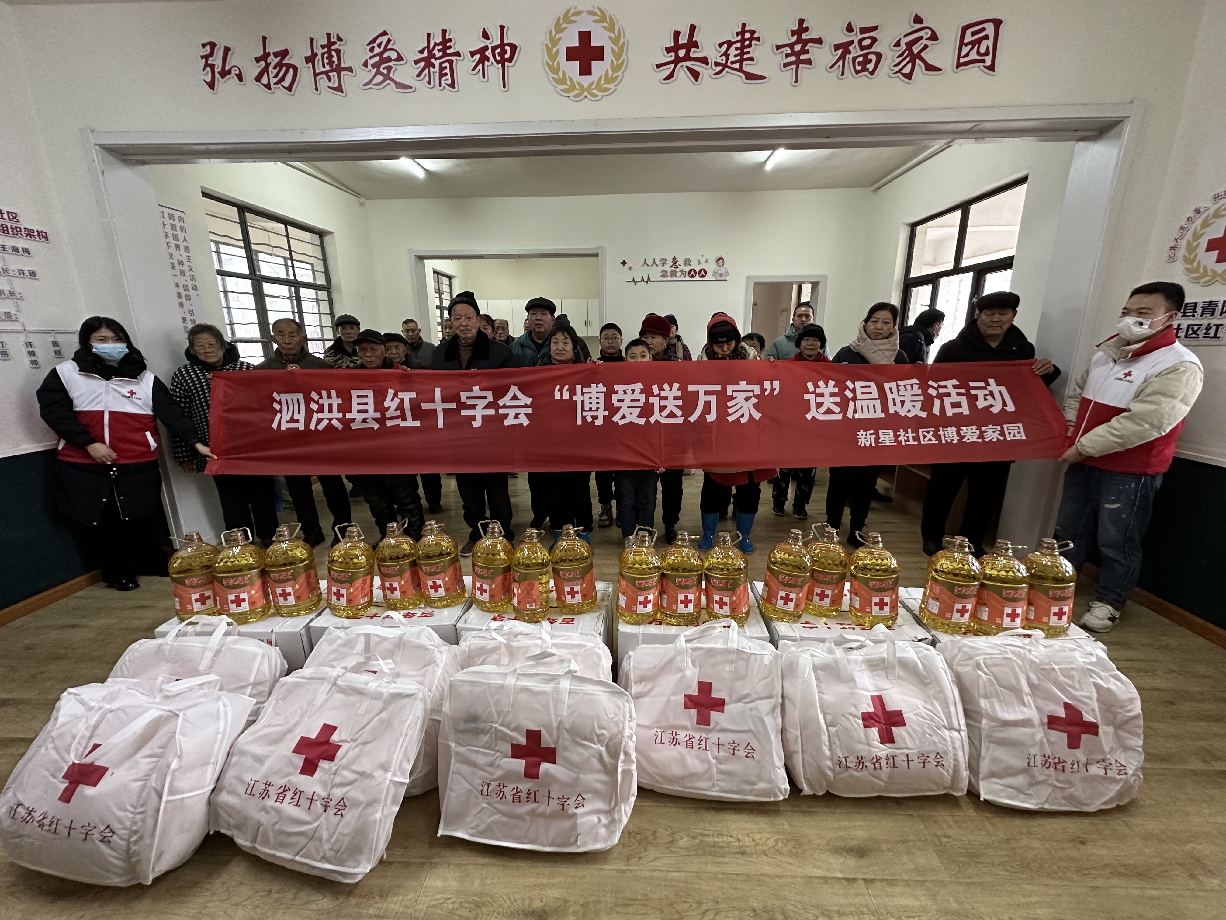 微信图片_20230128102450.jpg