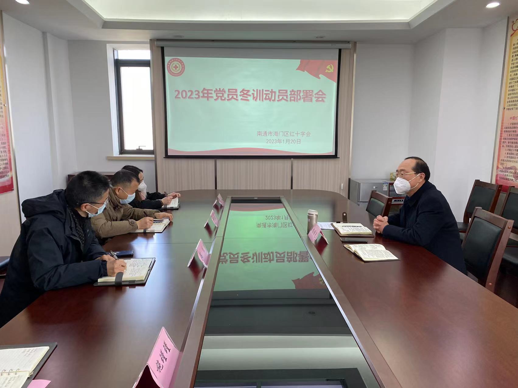 微信图片_20230128104412.jpg