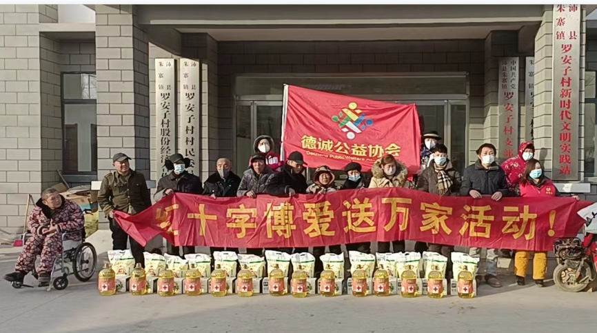 截图20230128232317.png
