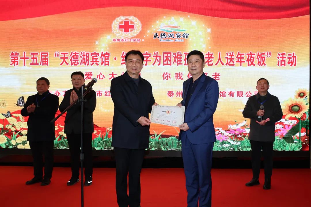 微信图片_20230129085355.jpg