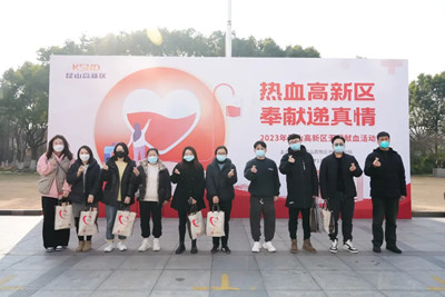 微信图片_20230111104402_副本.jpg