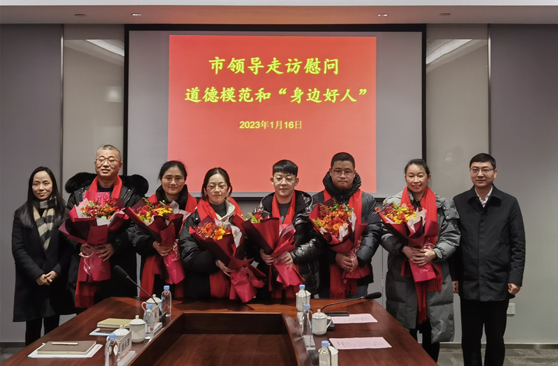微信图片_20230130101608_副本.jpg