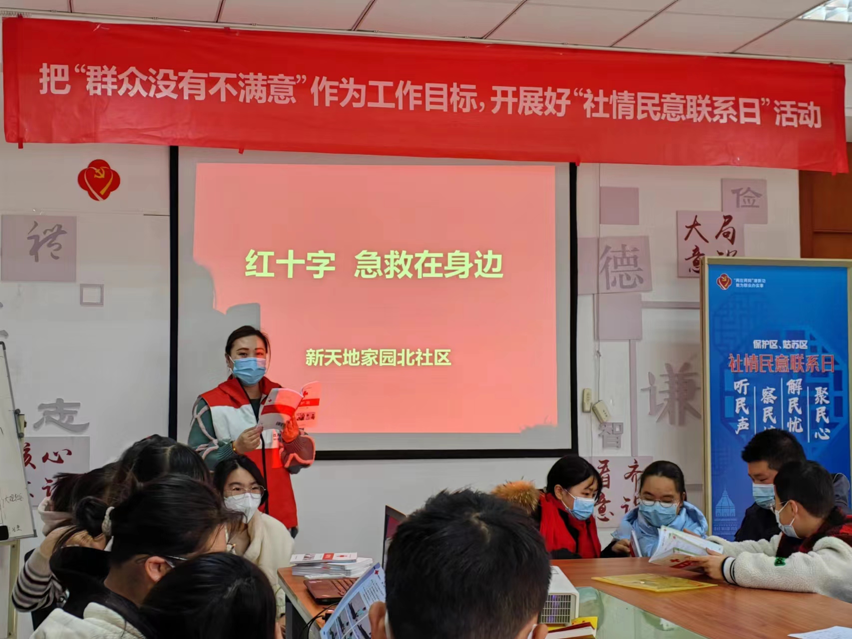 微信图片_20230130150329.jpg