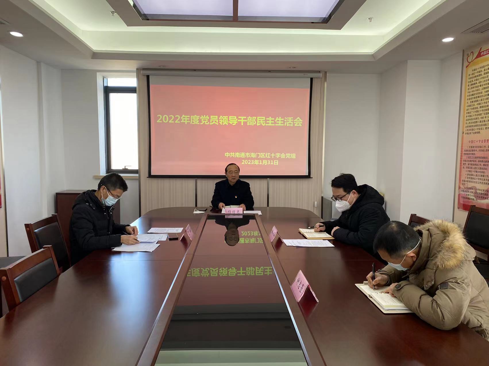微信图片_20230201091533.jpg
