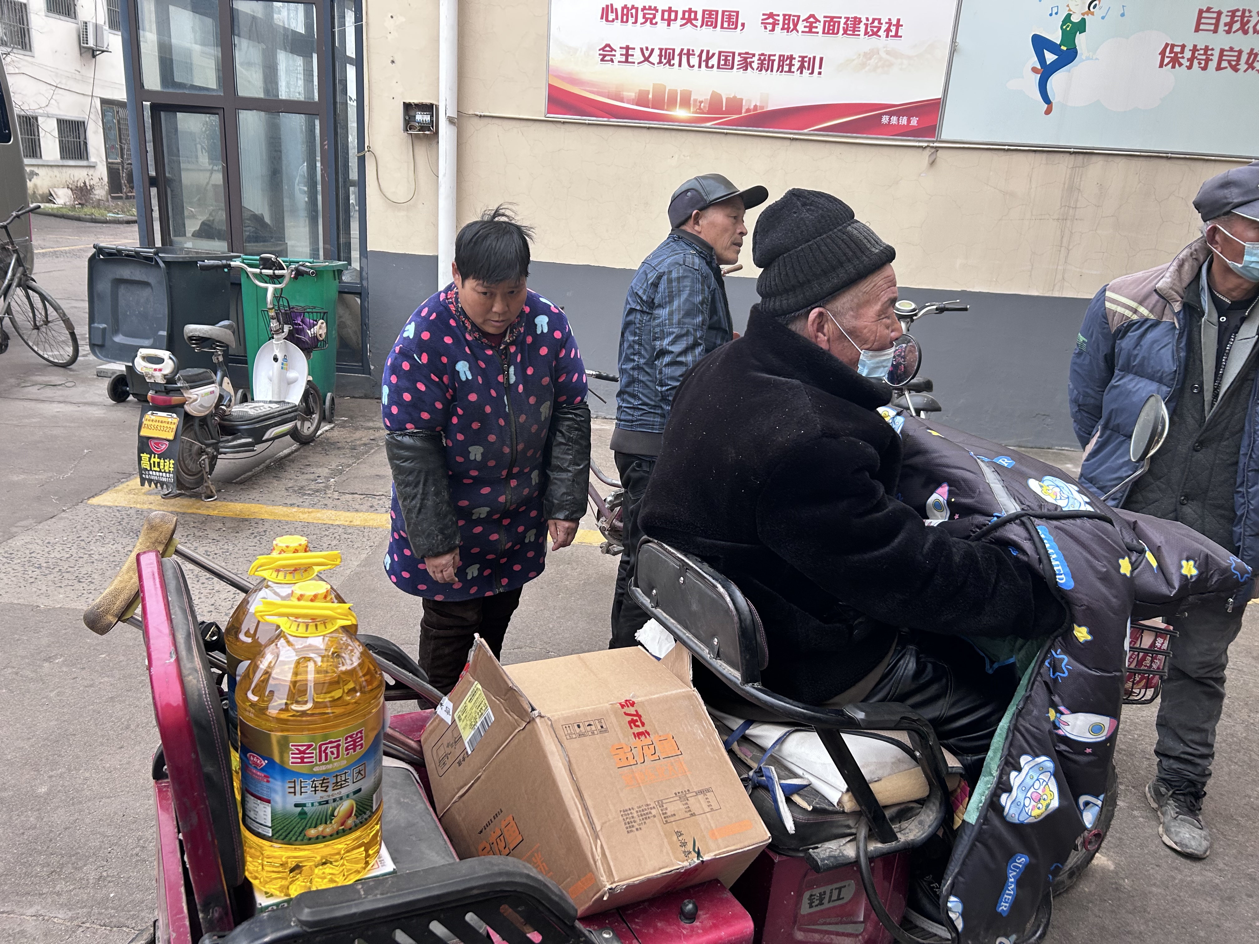 微信图片_20230113162702.jpg