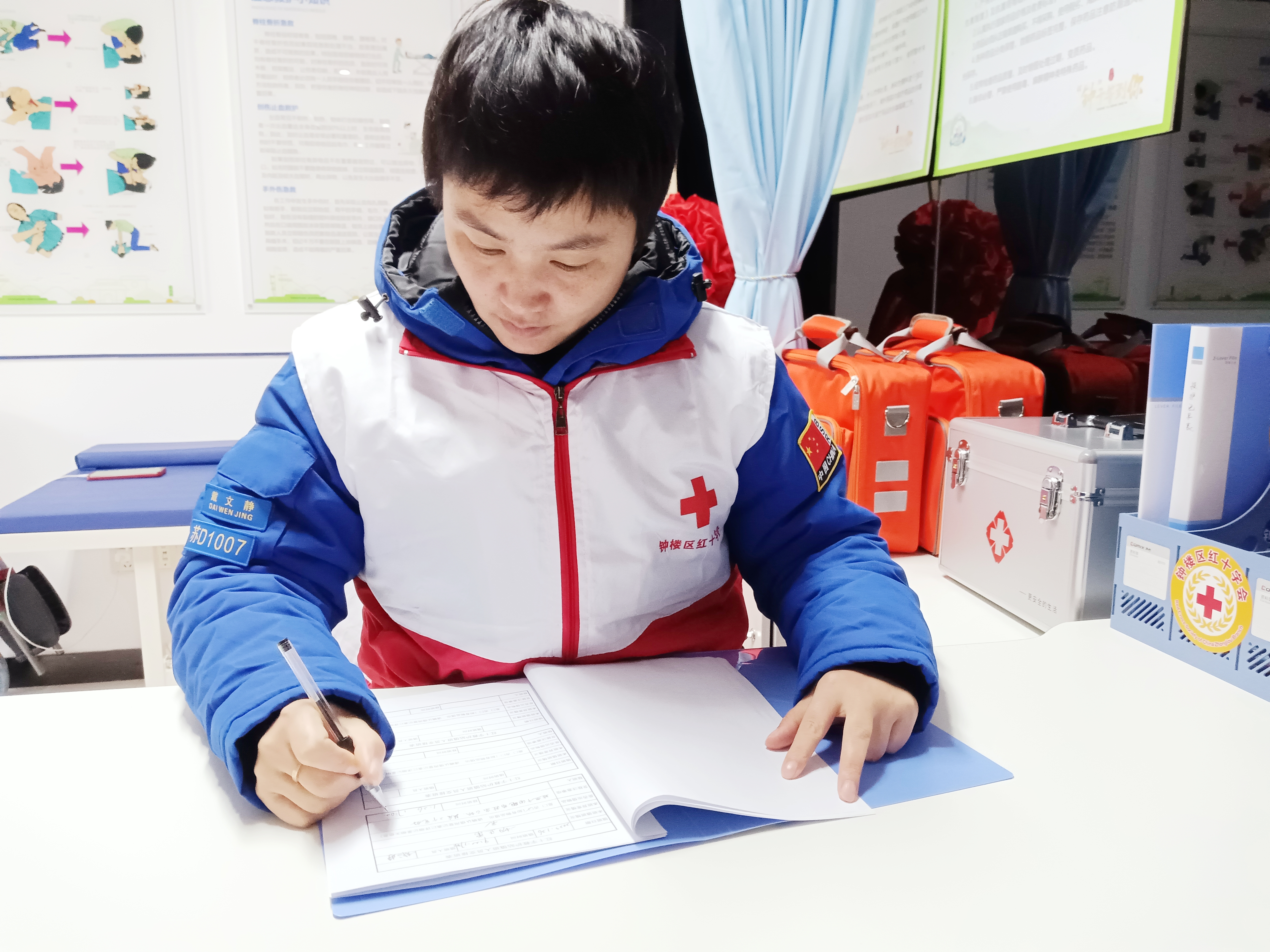 微信图片_20230202150000.jpg