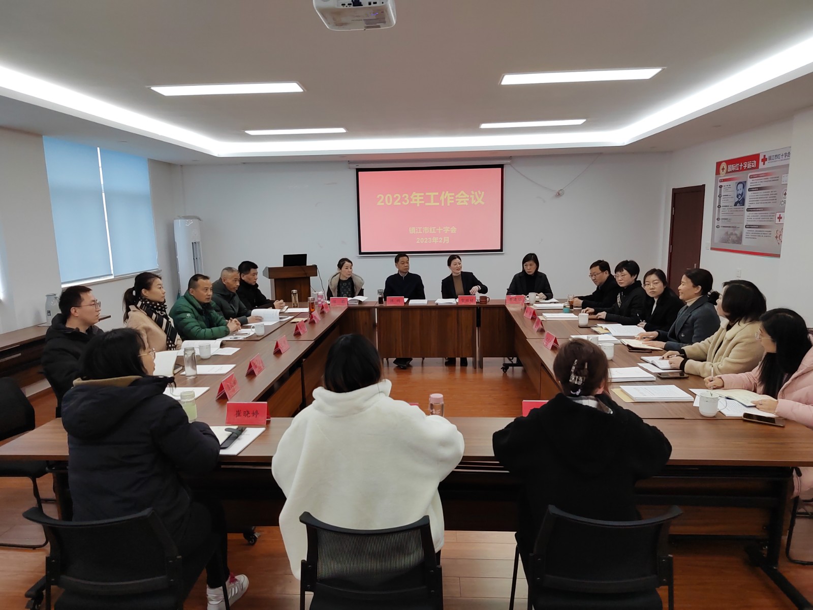 微信图片_20230202150101.jpg