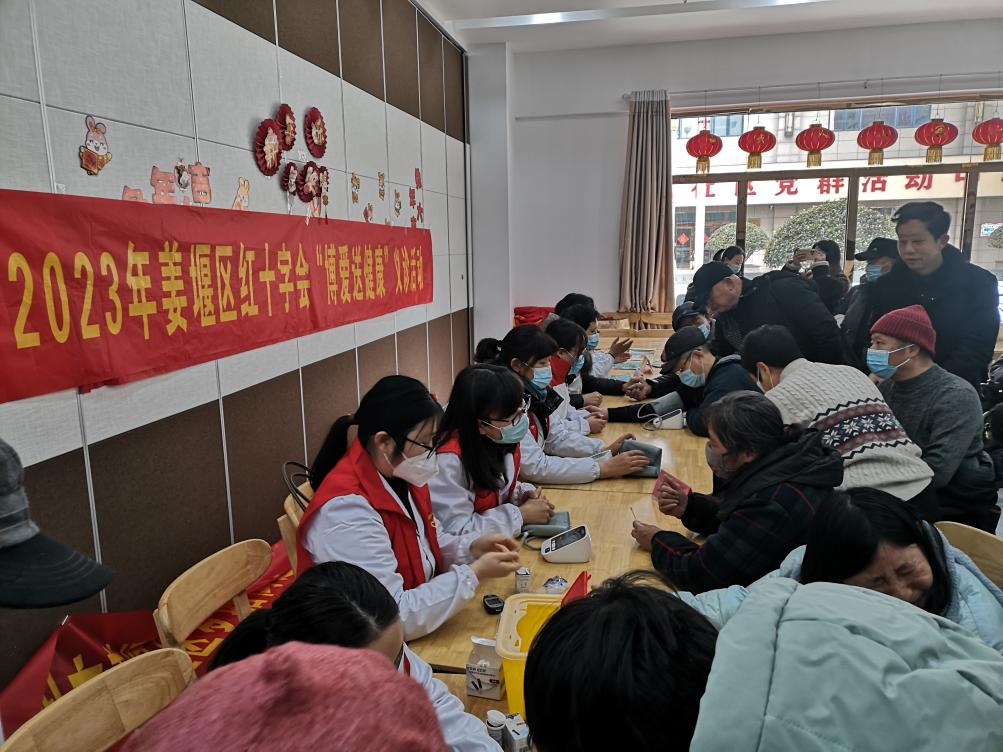 元宵活动1.png