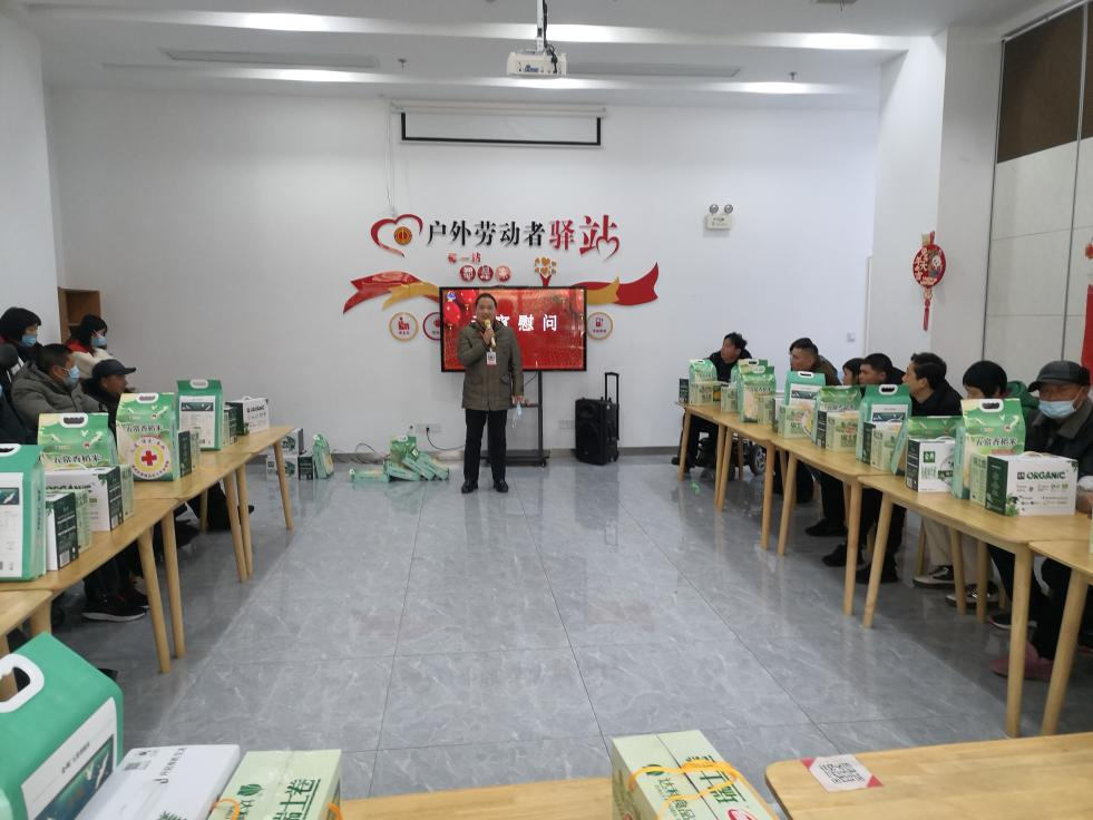 元宵活动3.png