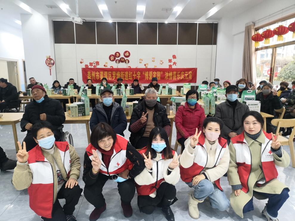 元宵活动4.png