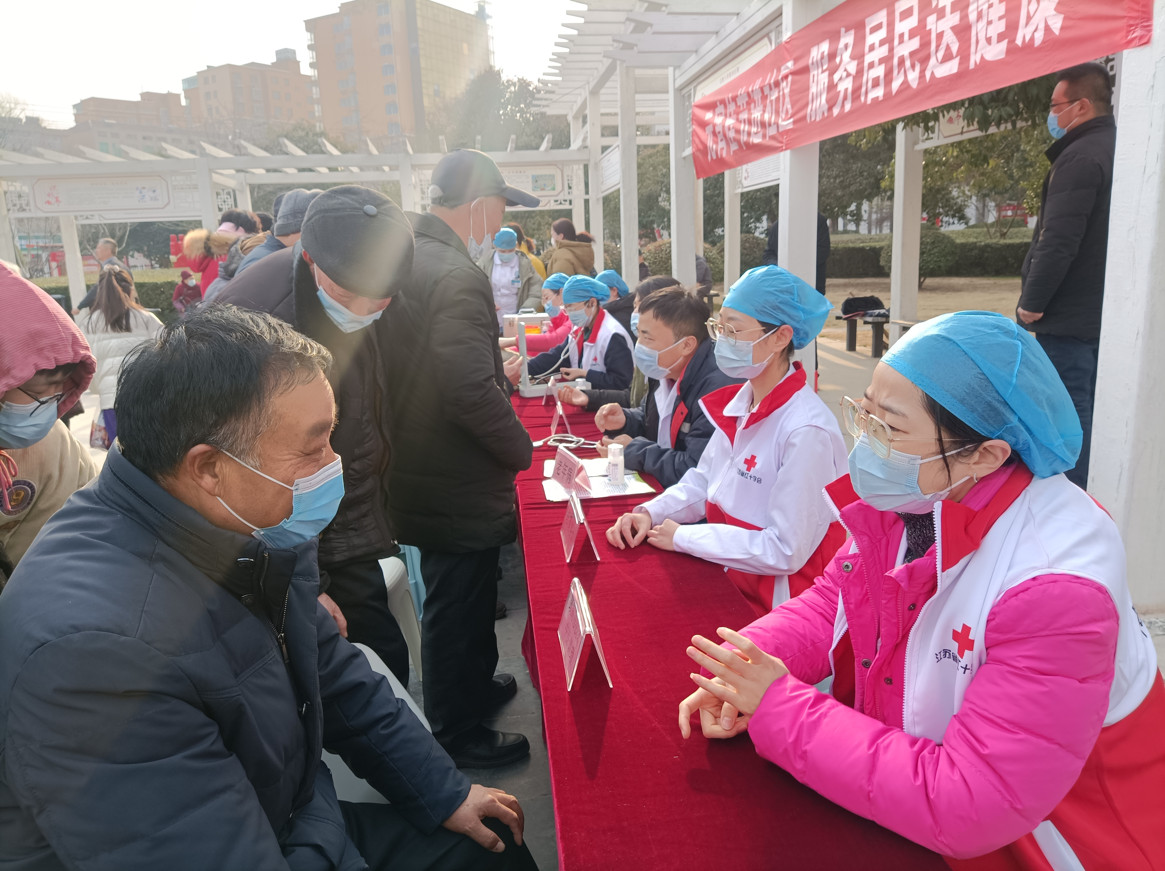 微信图片_20230204170717.jpg