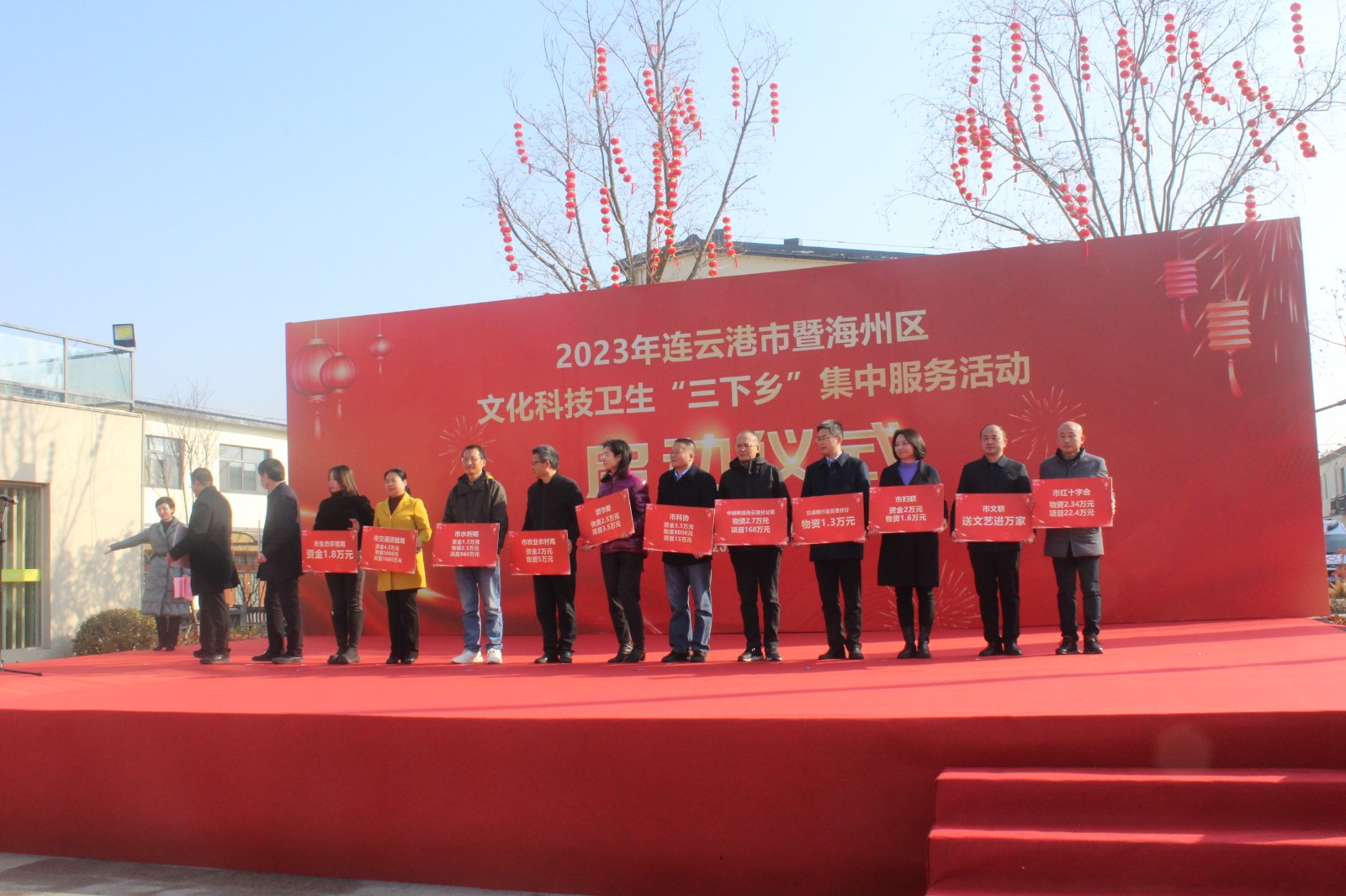 微信图片_20230208092657.jpg