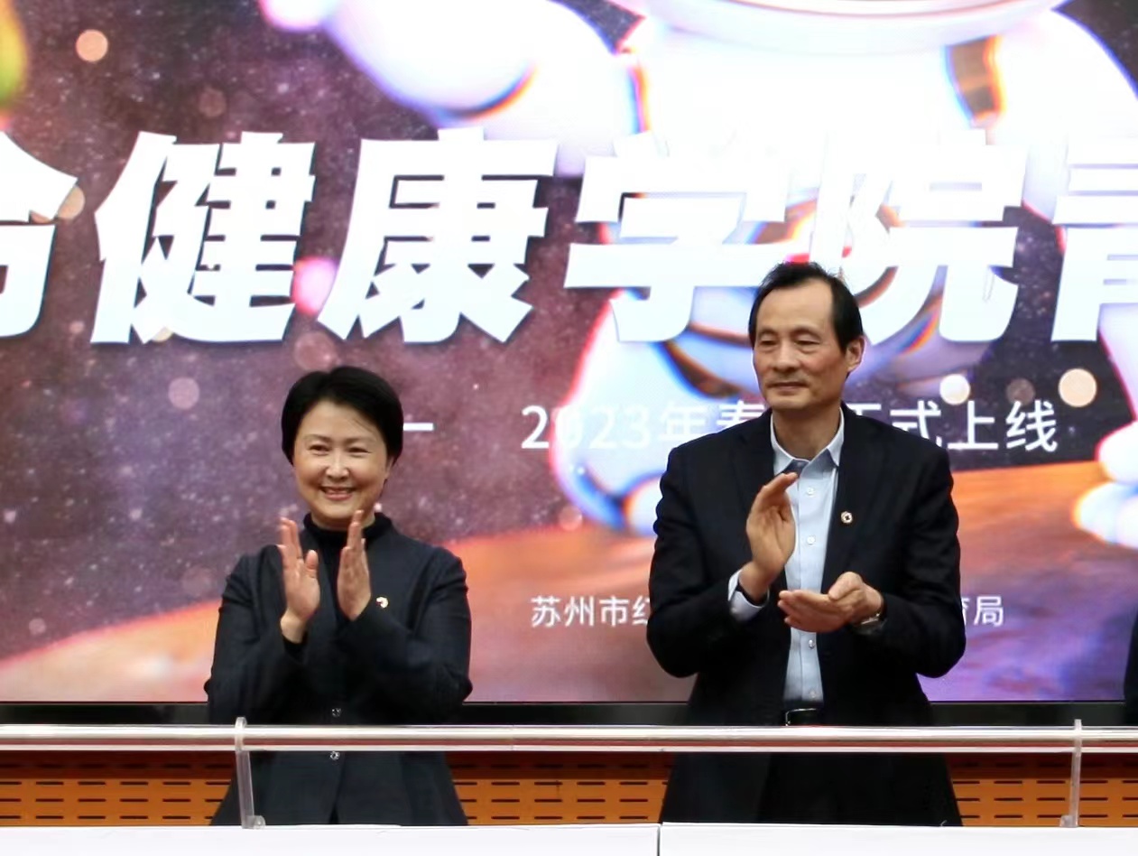 微信图片_20230208084330.jpg