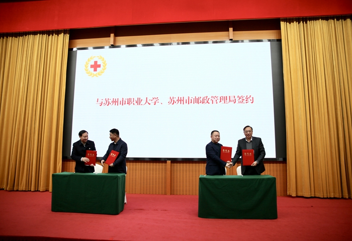 微信图片_20230207161728_副本.jpg