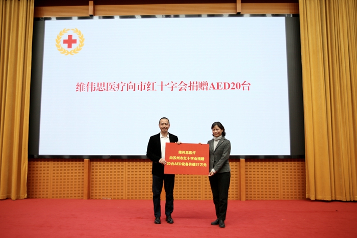 微信图片_20230207161734_副本.jpg