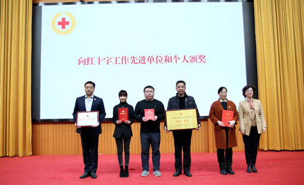 微信图片_20230208142932_副本.jpg