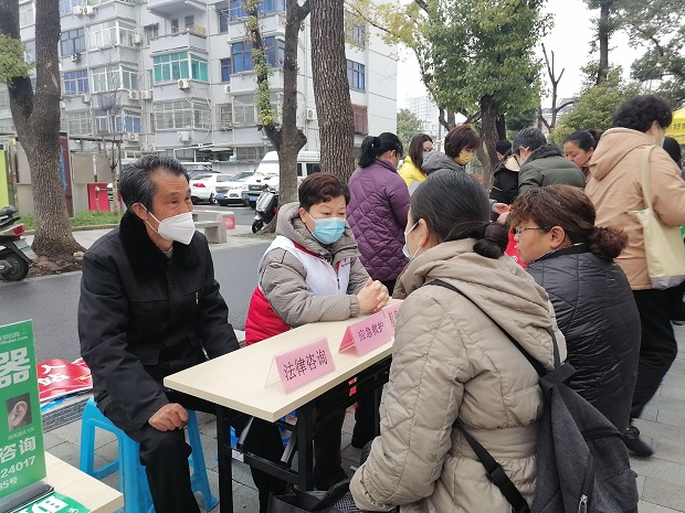 公益邻里集市.jpg