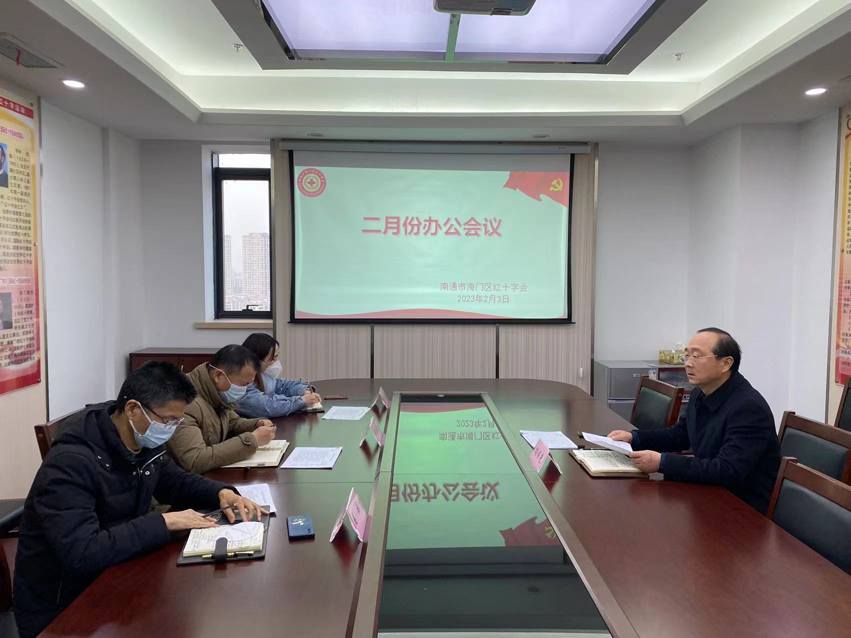 微信图片_20230208154505.jpg