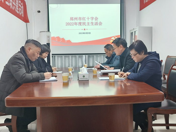 微信图片_20230209163550.jpg