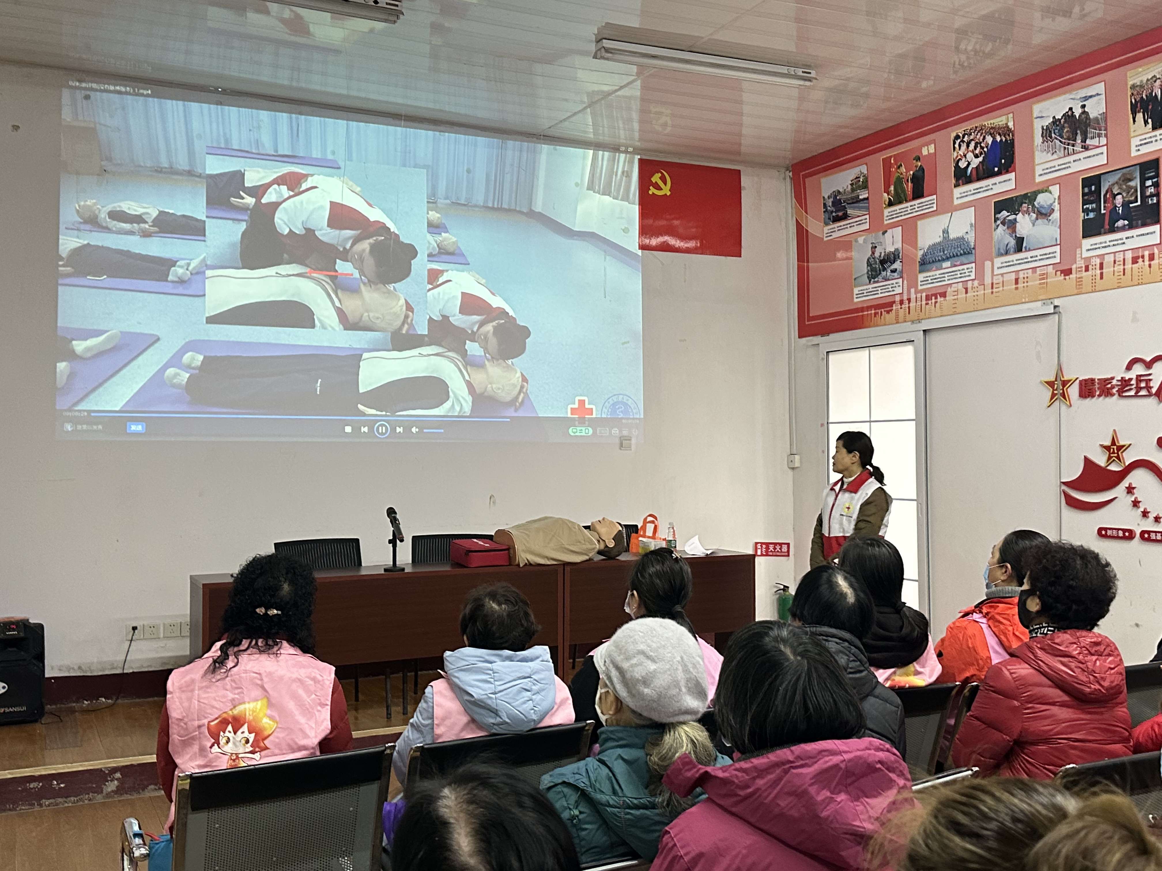 化纤新村社区：急救培训进社区01.jpg