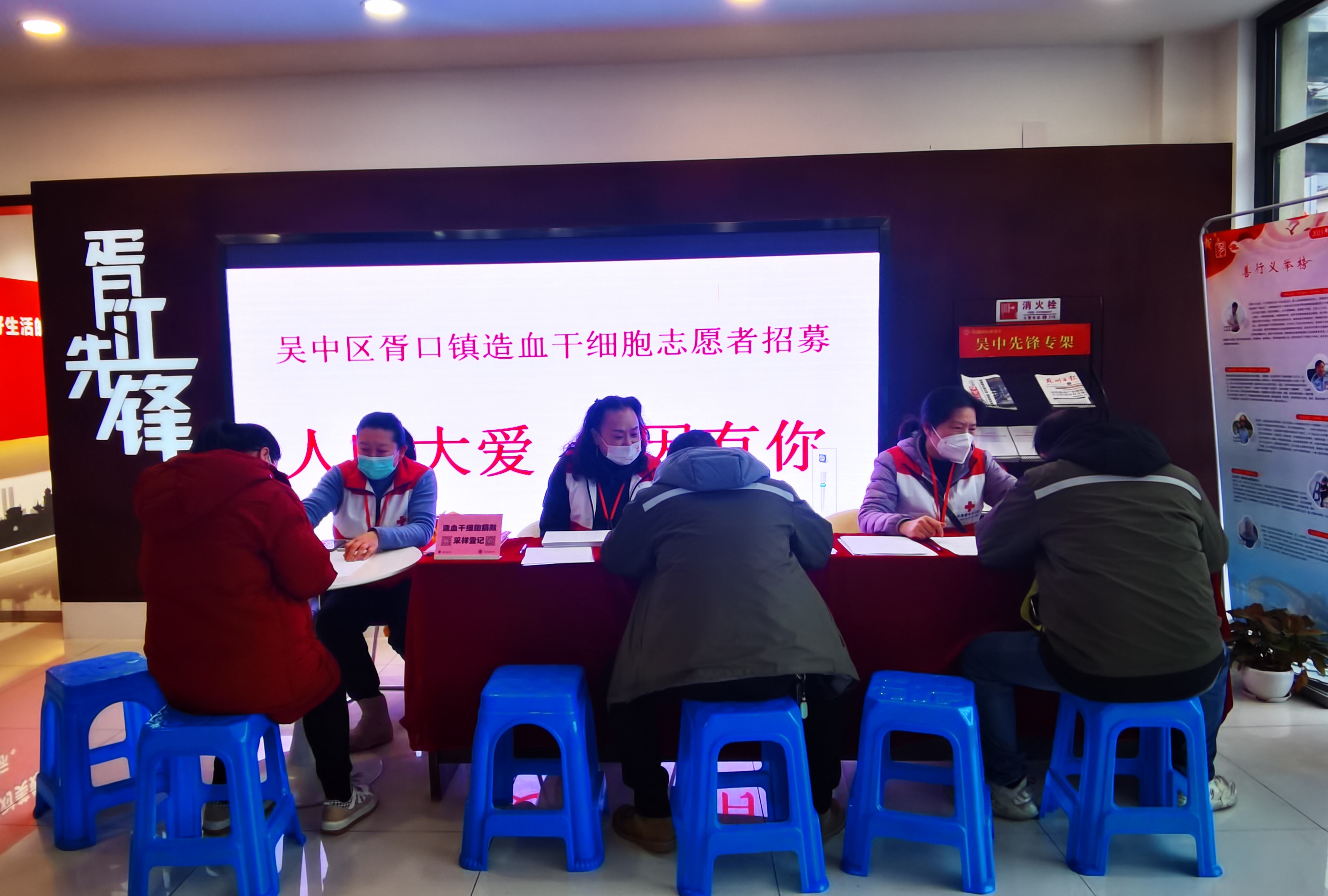 图片2.jpg