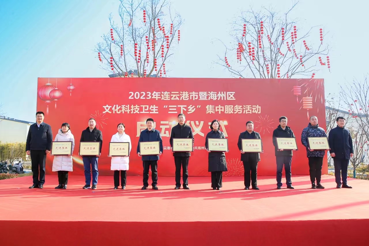 微信图片_202302141458212.jpg