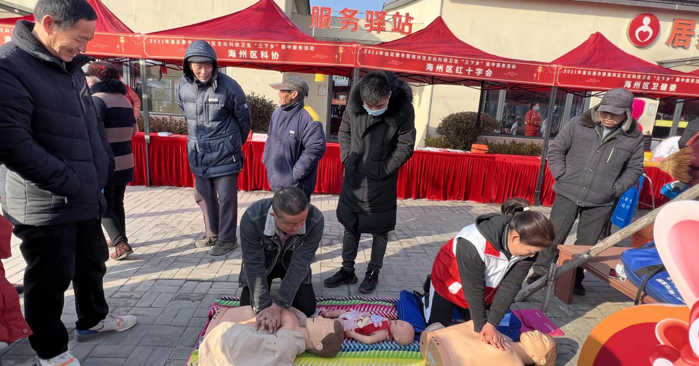 微信图片_202302141458201.jpg
