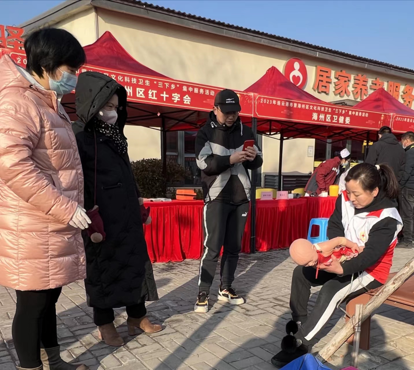 微信图片_202302141458211.jpg