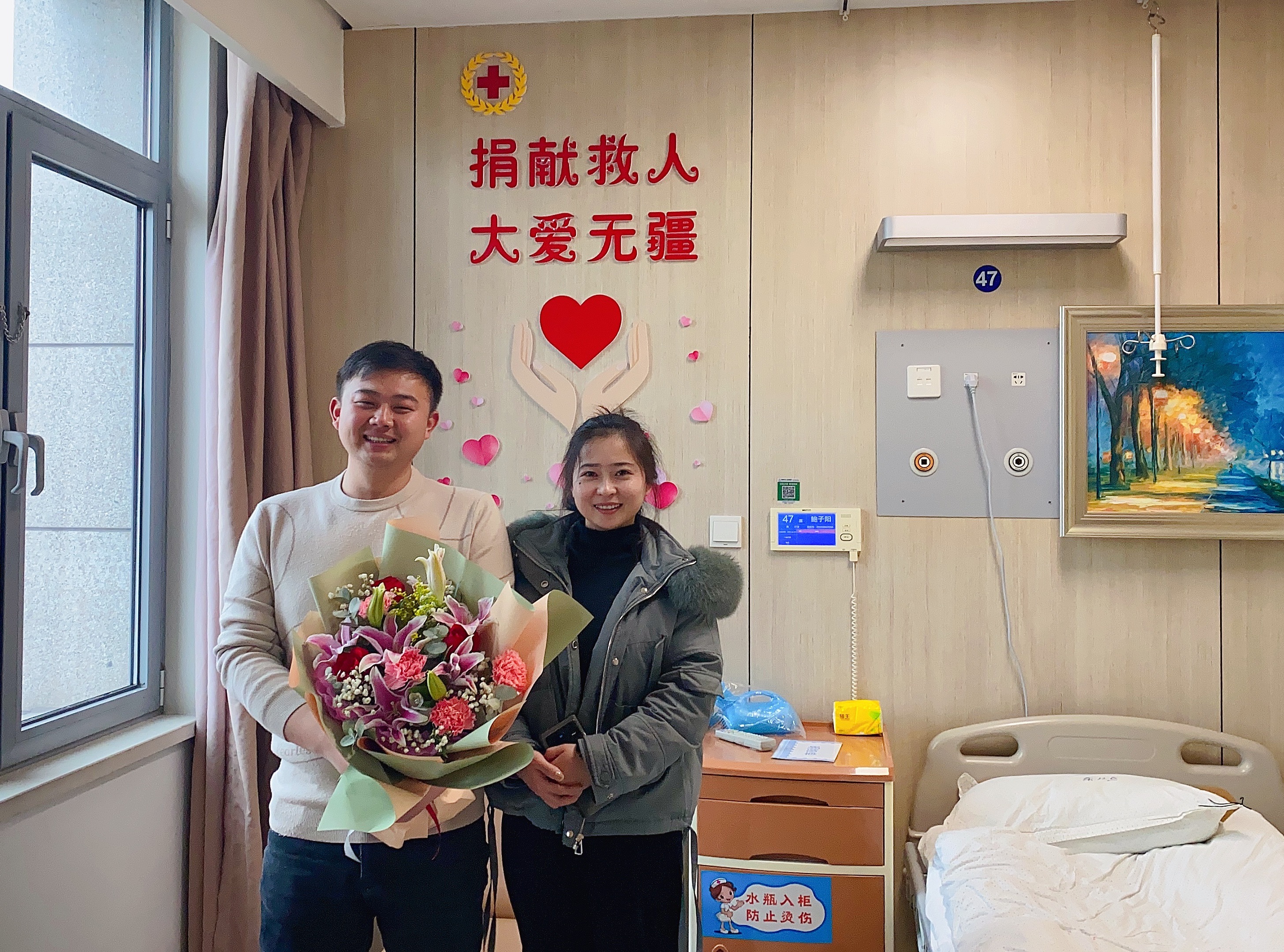 微信图片_20230210092740.jpg