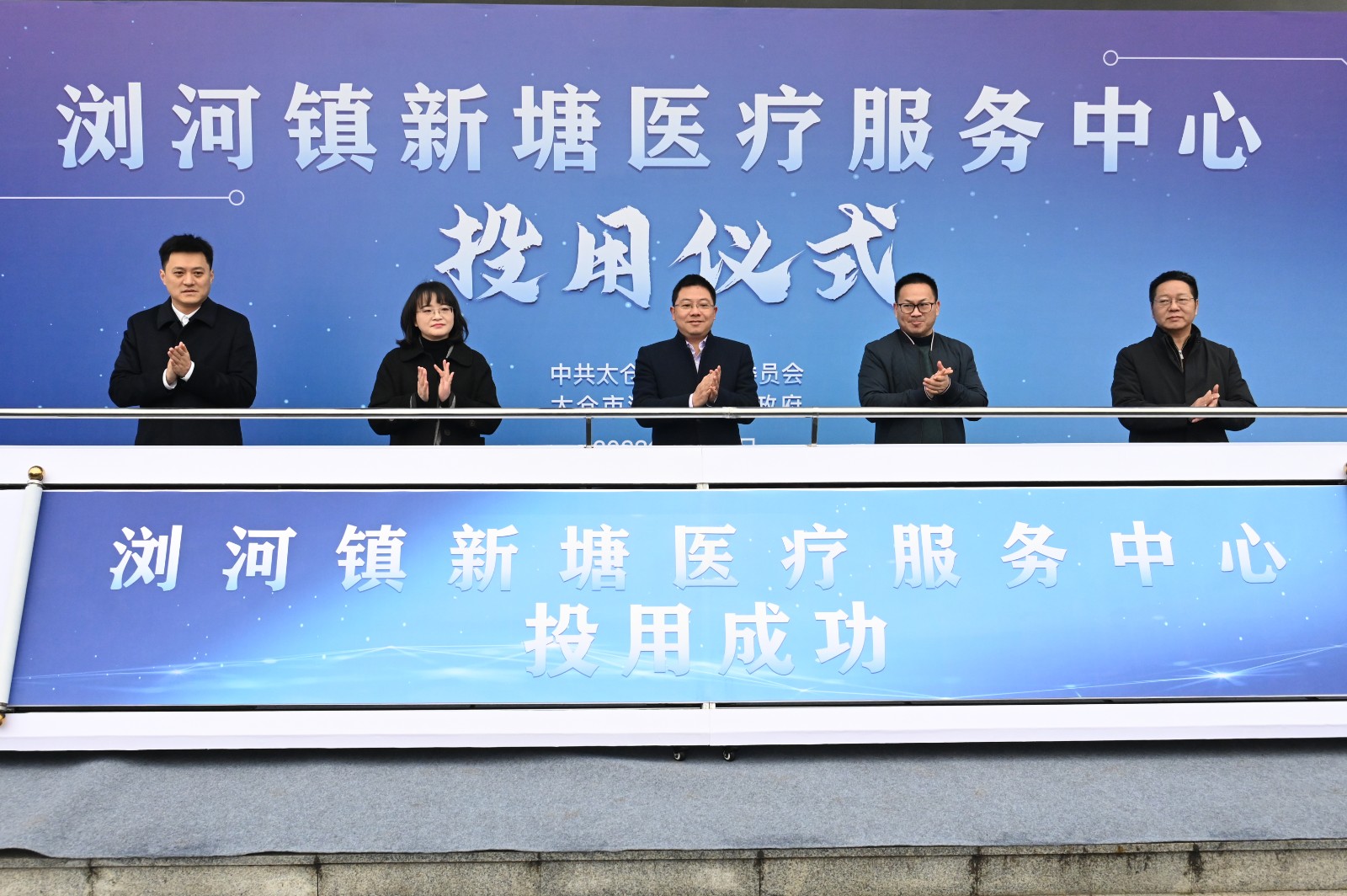 微信图片_20230213151359.jpg