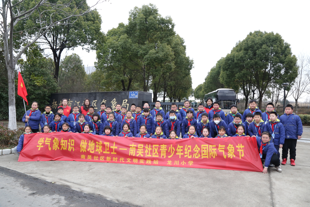 龙川小学5.png